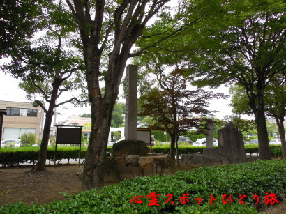 心霊スポット:小豆坂古戦場