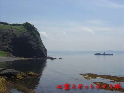 心霊スポット:大房岬要塞跡