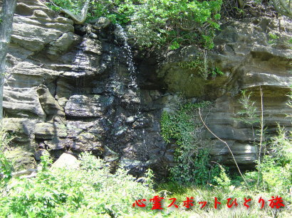 心霊スポット:大房岬要塞跡:不動滝