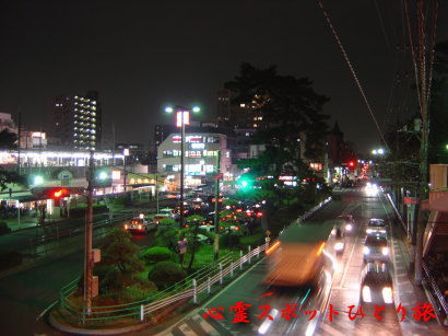 心霊スポット:西千葉駅前:祟り木