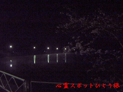 心霊スポット:雄蛇ヶ池