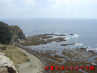 心霊スポット:おせんころがし