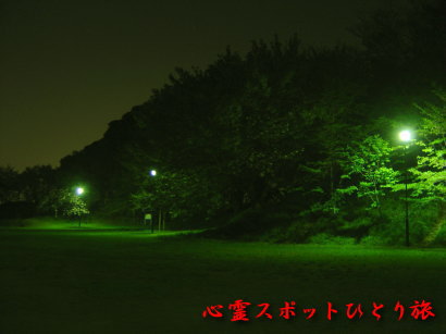心霊スポット:佐倉城跡公園