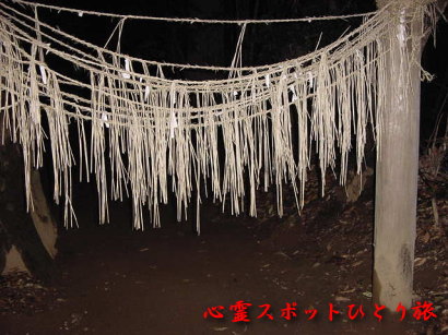 心霊スポット:白幡神社