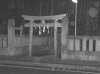 SX|bgFMm炸