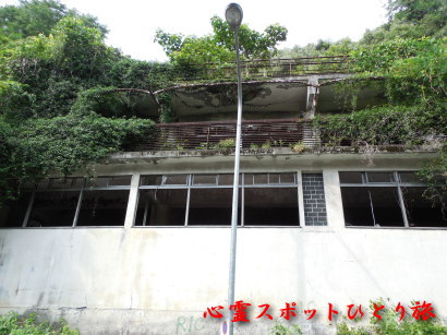 心霊スポット:古虎渓の廃墟