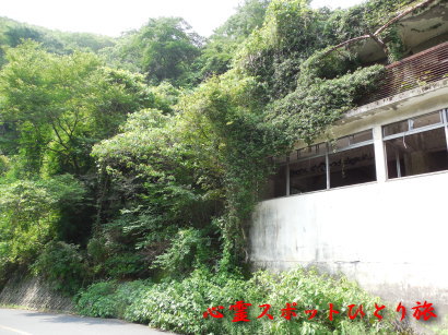 心霊スポット:古虎渓の廃墟