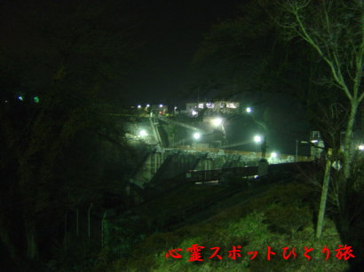 心霊スポット:はねたき橋