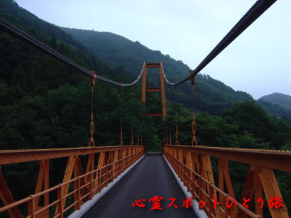 心霊スポット:薗原湖:薗原ダム:大庭隧道