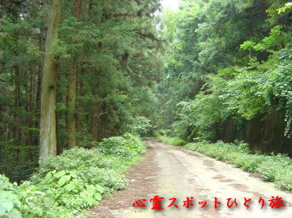 心霊スポット:旧天神山隧道
