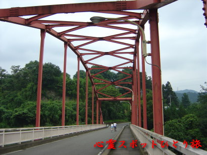 心霊スポット:不通橋