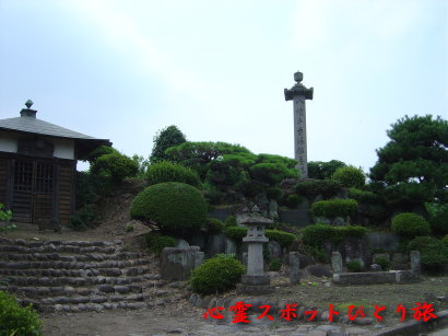 心霊スポット:簗瀬八幡平首塚