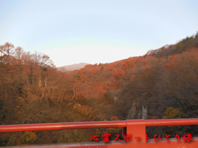 心霊スポット:雪割橋