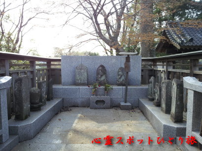 心霊スポット:累ヶ淵
