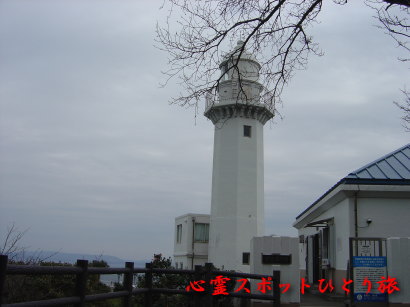 心霊スポット:観音崎