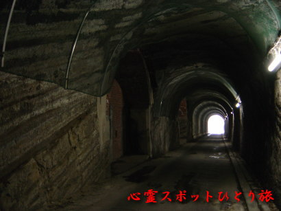 心霊スポット:観音崎