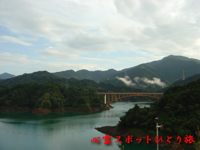 心霊スポット:虹の大橋