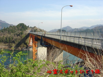 心霊スポット:虹の大橋