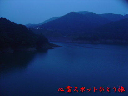 心霊スポット:虹の大橋