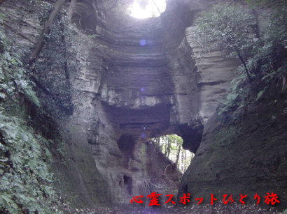 心霊スポット:釈迦堂口切通し