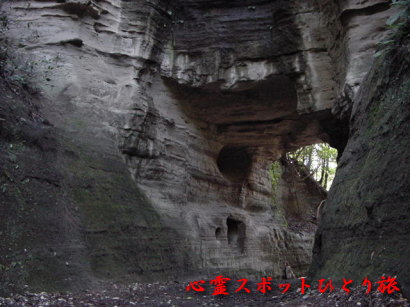 心霊スポット:釈迦堂口切通し