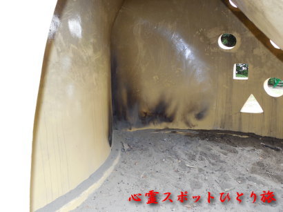 心霊スポット:神明公園