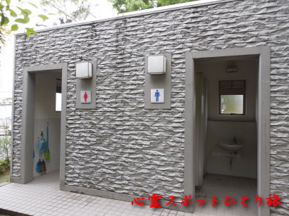 心霊スポット:神明公園