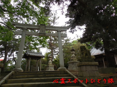心霊スポット:神明公園
