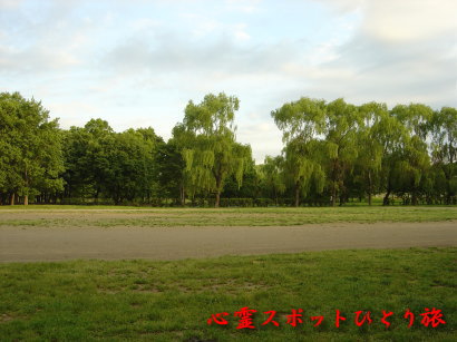 心霊スポット:秋ヶ瀬公園