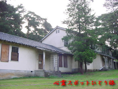 心霊スポット:稲荷山公園