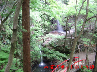 心霊スポット:顔振峠:黒山三滝
