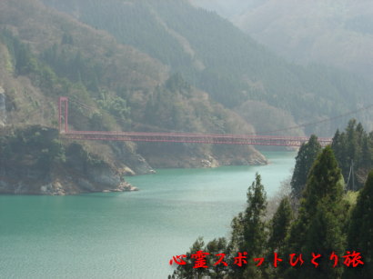 心霊スポット:神流湖:琴平橋