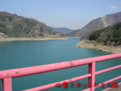 心霊スポット:神流湖:琴平橋