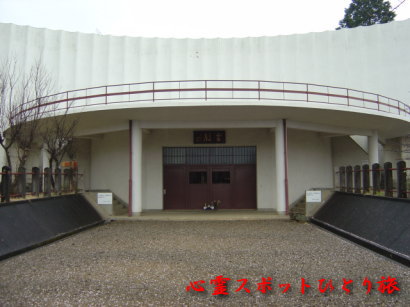 心霊スポット:世界無名戦士之墓