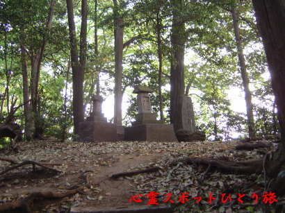 心霊スポット:白旗塚