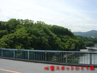心霊スポット:正喜橋