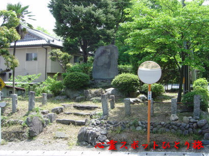 心霊スポット:正喜橋:鉢形城跡