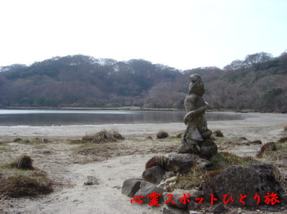 心霊スポット:八丁池