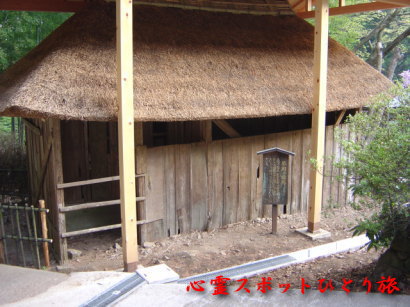 心霊スポット:大中寺:不開の雲隠