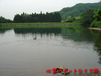心霊スポット:栗谷沢ダム
