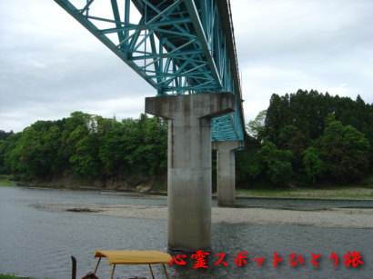 心霊スポット:大瀬橋