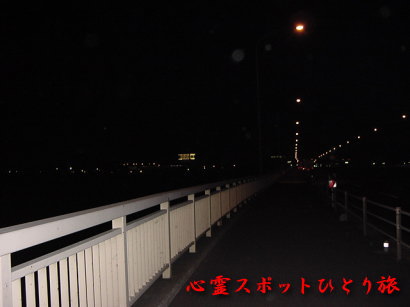 心霊スポット:拝島橋:左入切通し