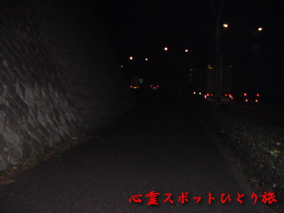 心霊スポット:拝島橋:左入切通し