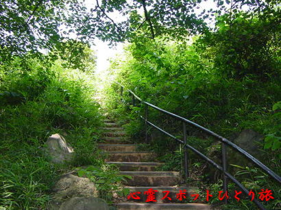 心霊スポット:箱根山:戸山公園