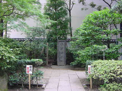 心霊スポット:平将門
