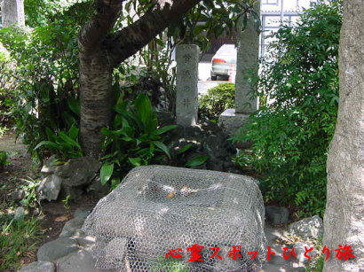 心霊スポット:鈴ヶ森刑場跡:首洗い井戸
