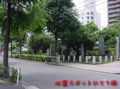 心霊スポット:鈴ヶ森刑場跡
