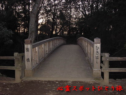 心霊スポット:滝山城跡